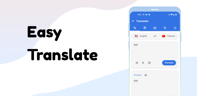 Easy Translate feature graphic